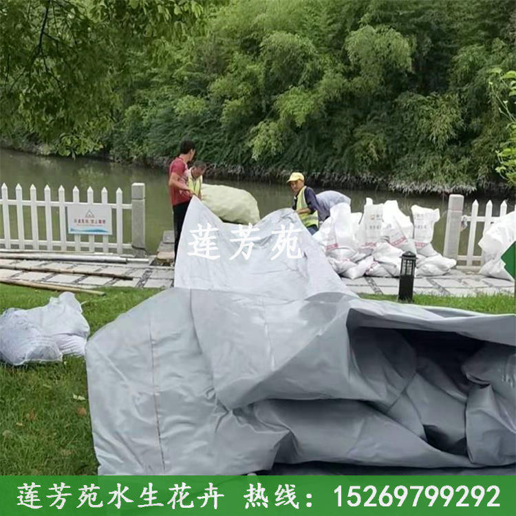 12生態圍隔布.JPG