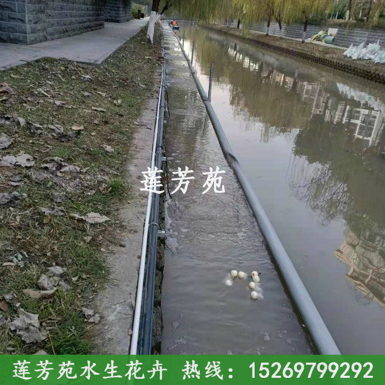 10生態圍隔.jpg