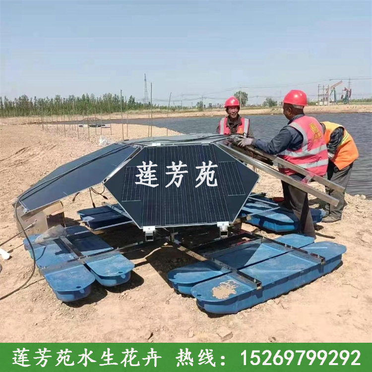 太陽能曝氣機(jī)