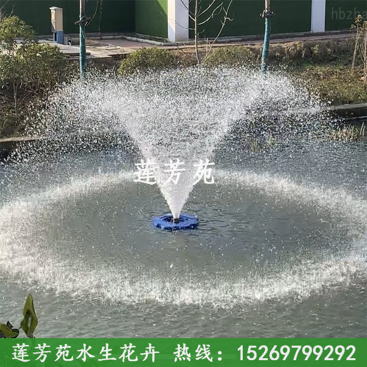噴泉曝氣機