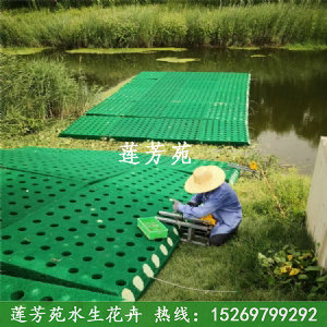 天津北辰區