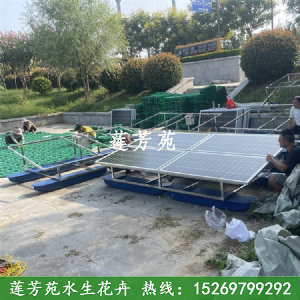 山東金鄉太陽能曝氣安裝